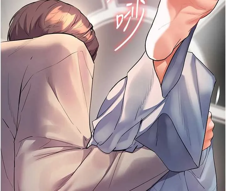 老师的亲密指导 第93話-榮登愛撫啟蒙導師&hearts; 第167页