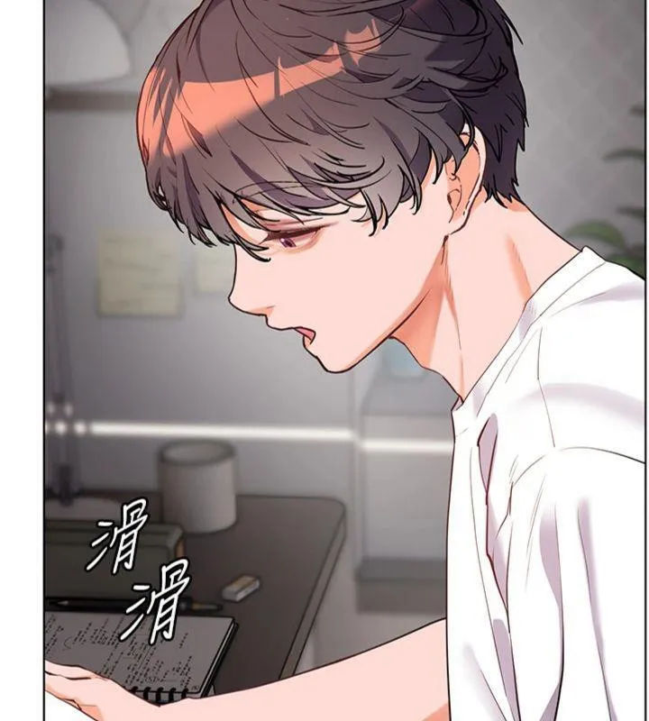 老师的亲密指导 第55話-為老師注入回春牛奶針 第210页