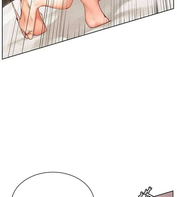 老师的亲密指导 第78話-發掘老師的抖M體質 第103页