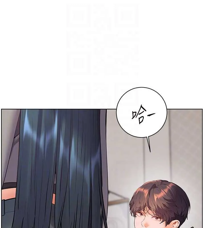 老师的亲密指导 第89話-還我人生(褲襠)自由計畫 第49页