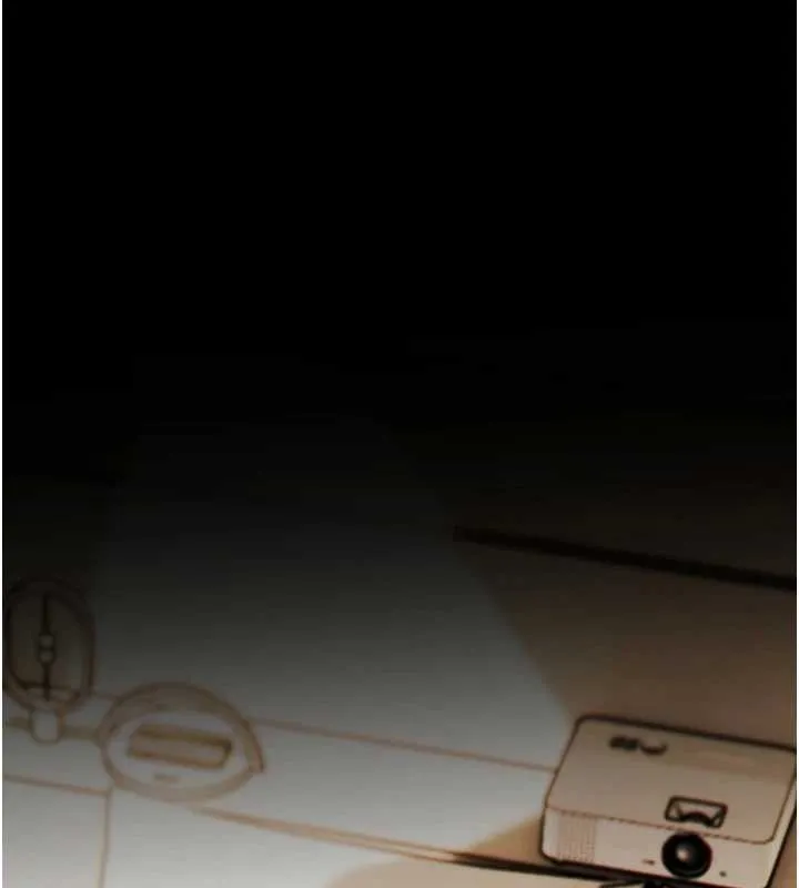 老师的亲密指导 第89話-還我人生(褲襠)自由計畫 第140页