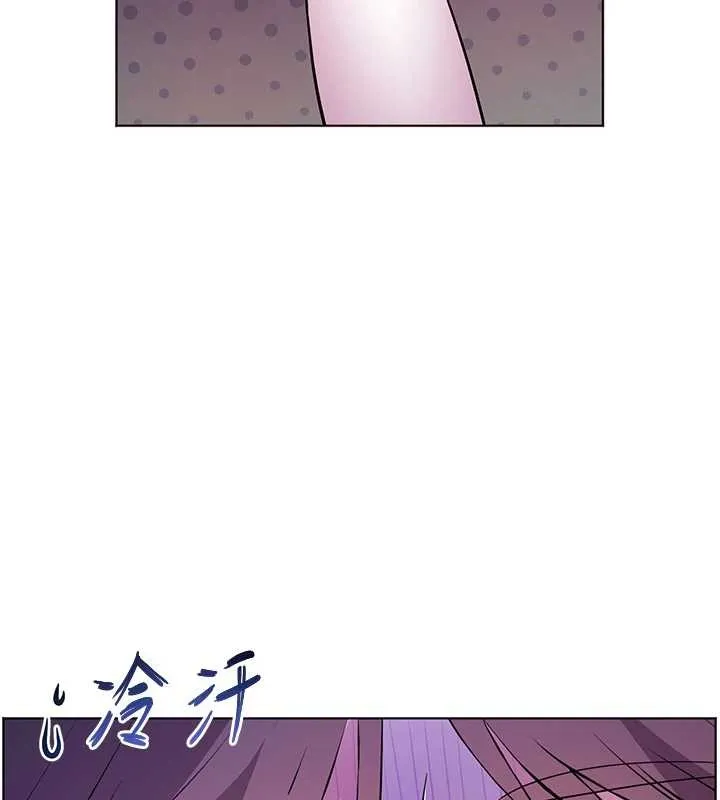 老师的亲密指导 第89話-還我人生(褲襠)自由計畫 第164页
