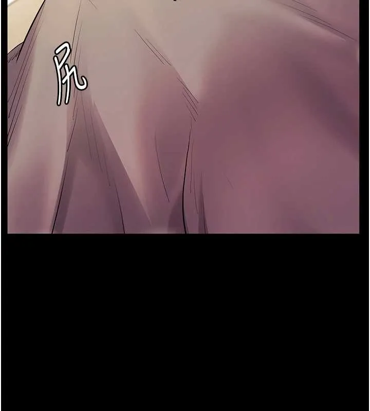 老师的亲密指导 第89話-還我人生(褲襠)自由計畫 第150页