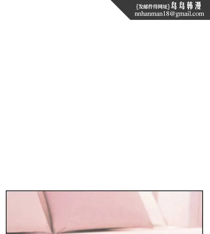 老师的亲密指导 第76話-大灰狼駕馭裸身白兔 第1页