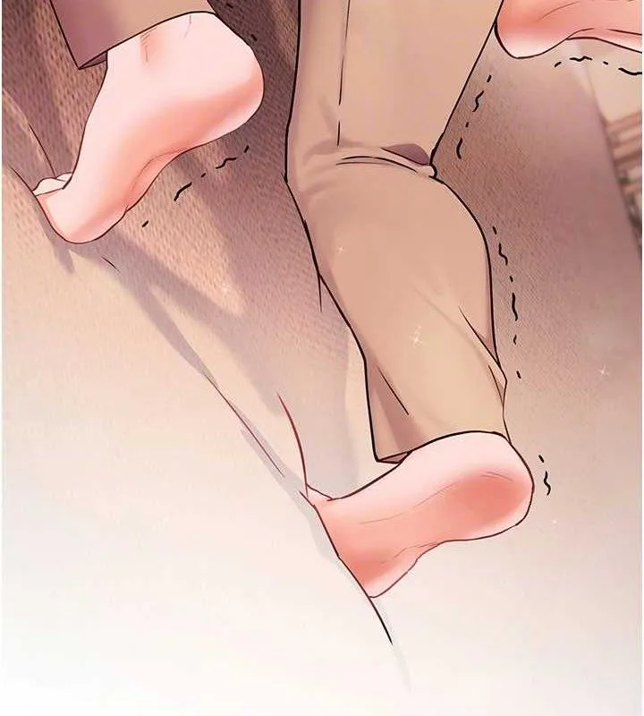 老师的亲密指导 第46話-特訓清純妹舒服開關 第21页