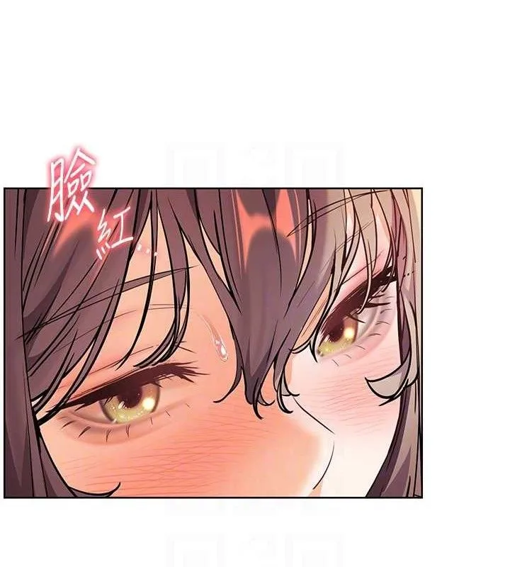老师的亲密指导 第46話-特訓清純妹舒服開關 第97页