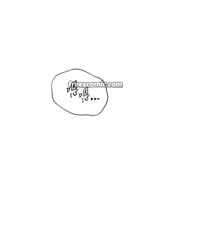 老师的亲密指导 第46話-特訓清純妹舒服開關 第154页