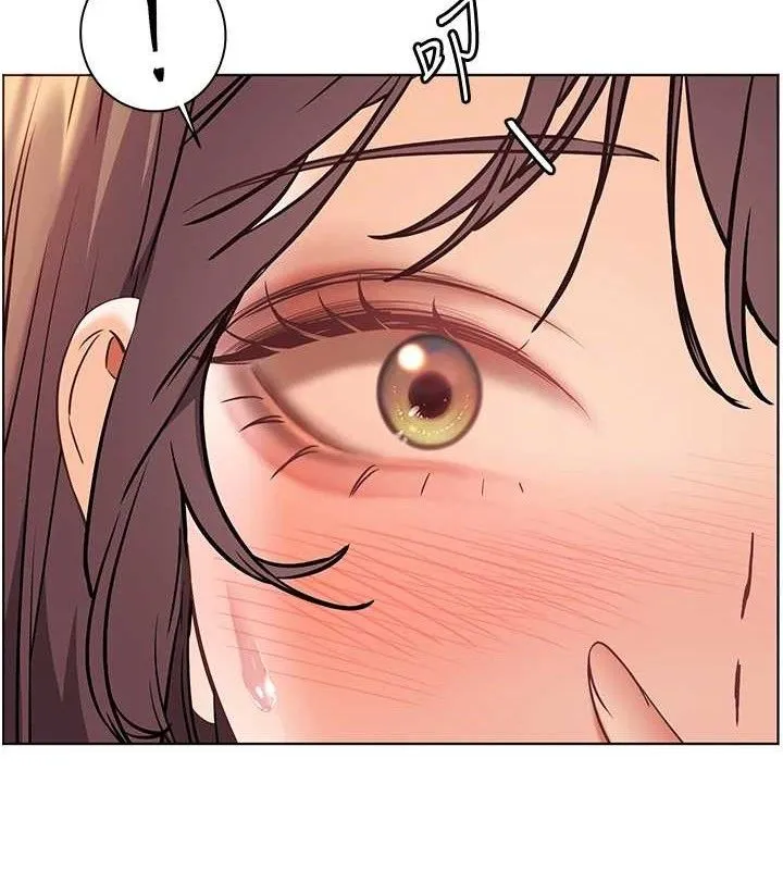 老师的亲密指导 第46話-特訓清純妹舒服開關 第69页