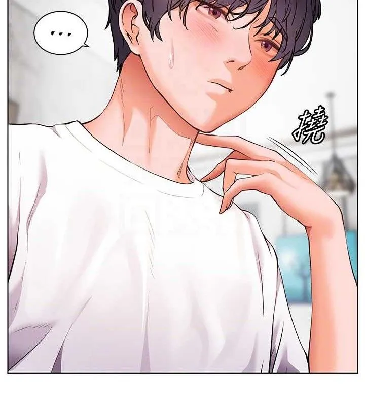 老师的亲密指导 第46話-特訓清純妹舒服開關 第77页