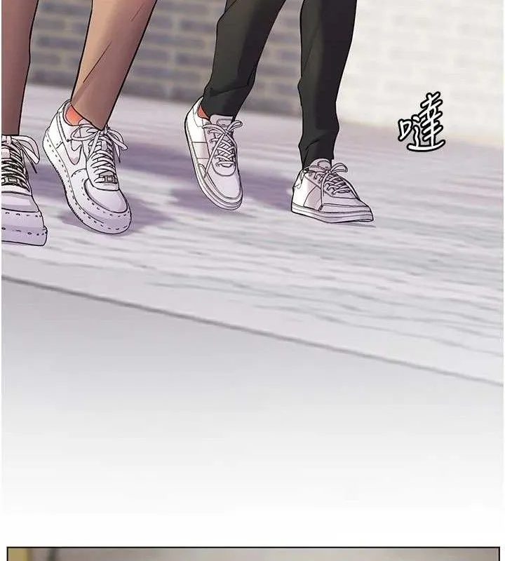 老师的亲密指导 第46話-特訓清純妹舒服開關 第132页