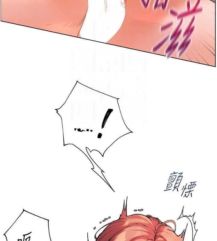 老师的亲密指导 第29話-享受教科書級騎技 第110页
