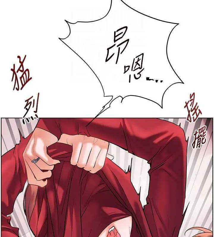老师的亲密指导 第29話-享受教科書級騎技 第88页