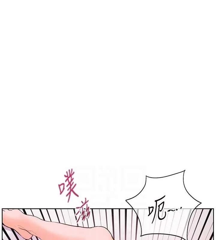老师的亲密指导 第29話-享受教科書級騎技 第115页