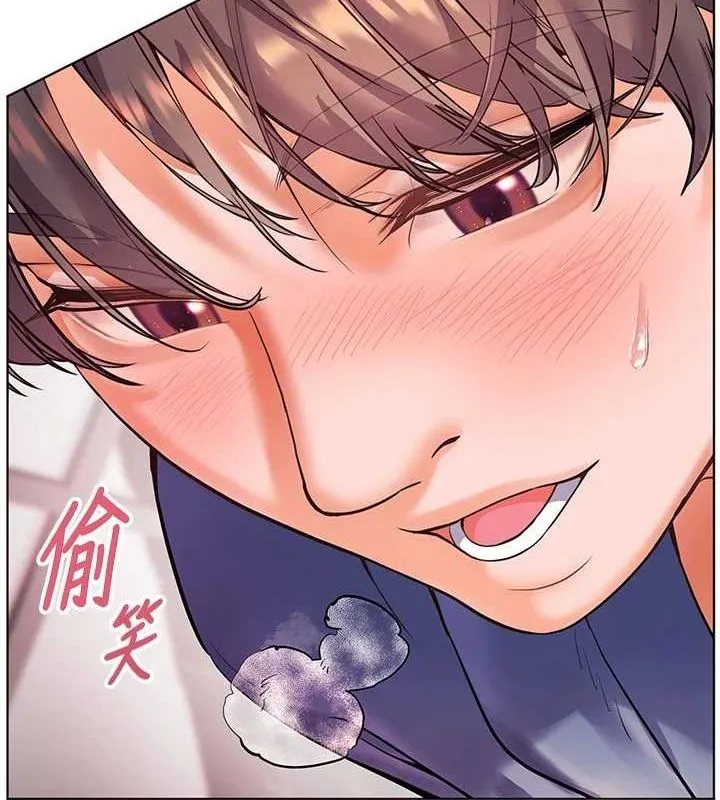 老师的亲密指导 第29話-享受教科書級騎技 第37页