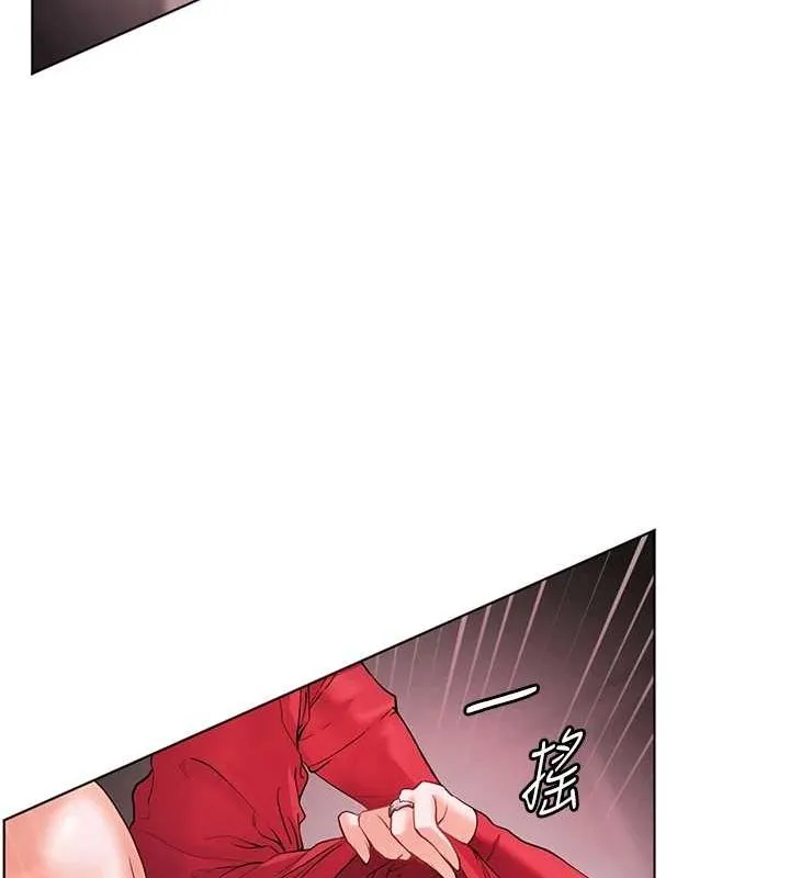 老师的亲密指导 第29話-享受教科書級騎技 第83页