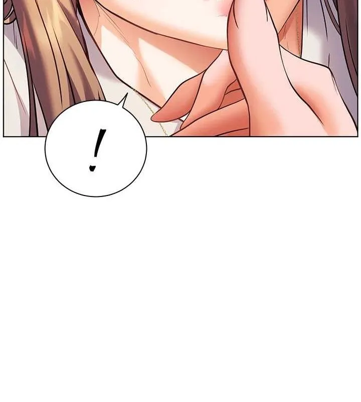 老师的亲密指导 第31話-單指非禮上淫洞 第163页
