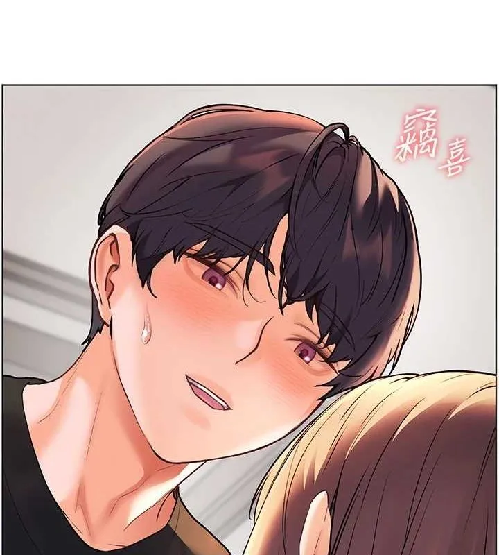 老师的亲密指导 第31話-單指非禮上淫洞 第149页