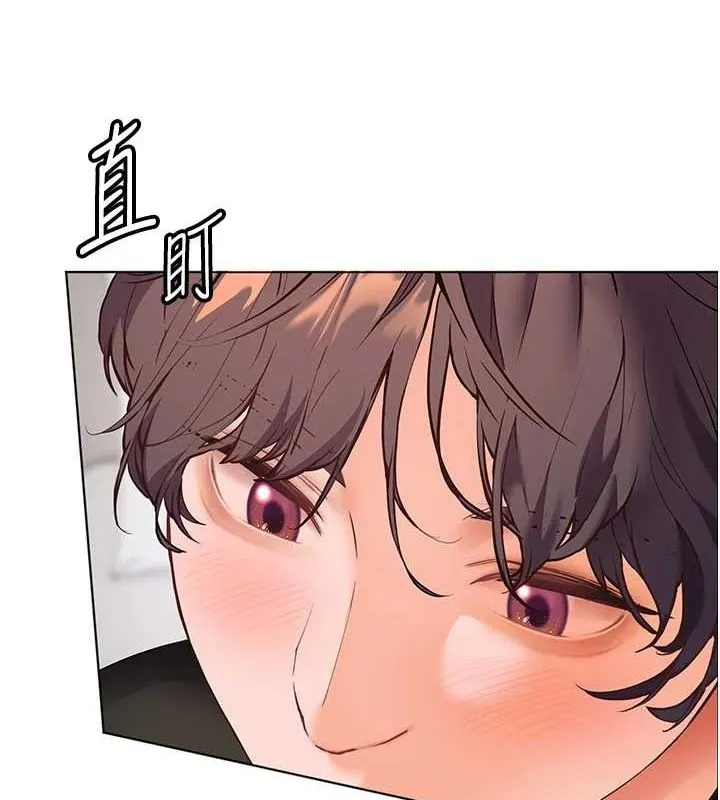 老师的亲密指导 第31話-單指非禮上淫洞 第79页
