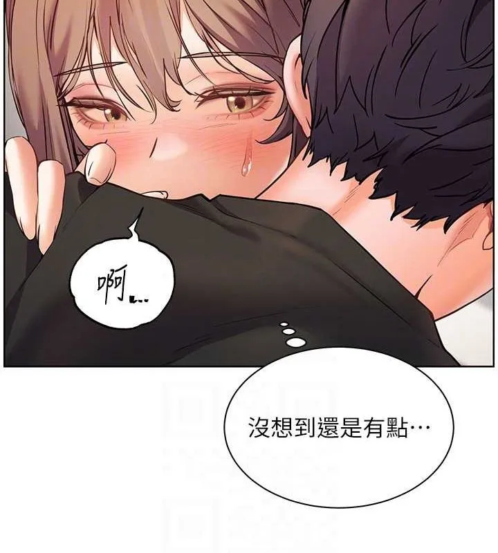 老师的亲密指导 第31話-單指非禮上淫洞 第103页