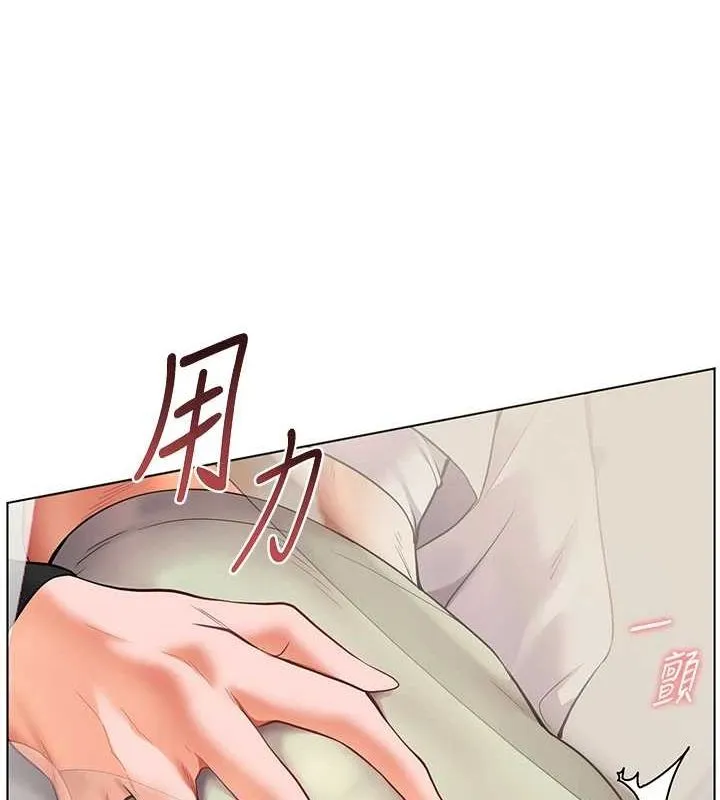 老师的亲密指导 第31話-單指非禮上淫洞 第92页