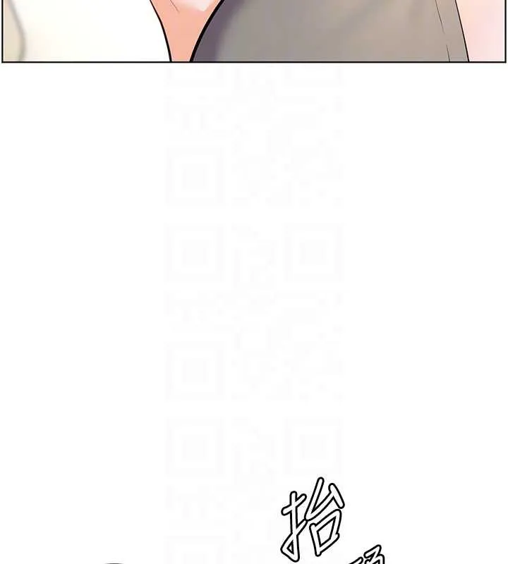 老师的亲密指导 第70話-偷襲熟睡俏老師 第107页
