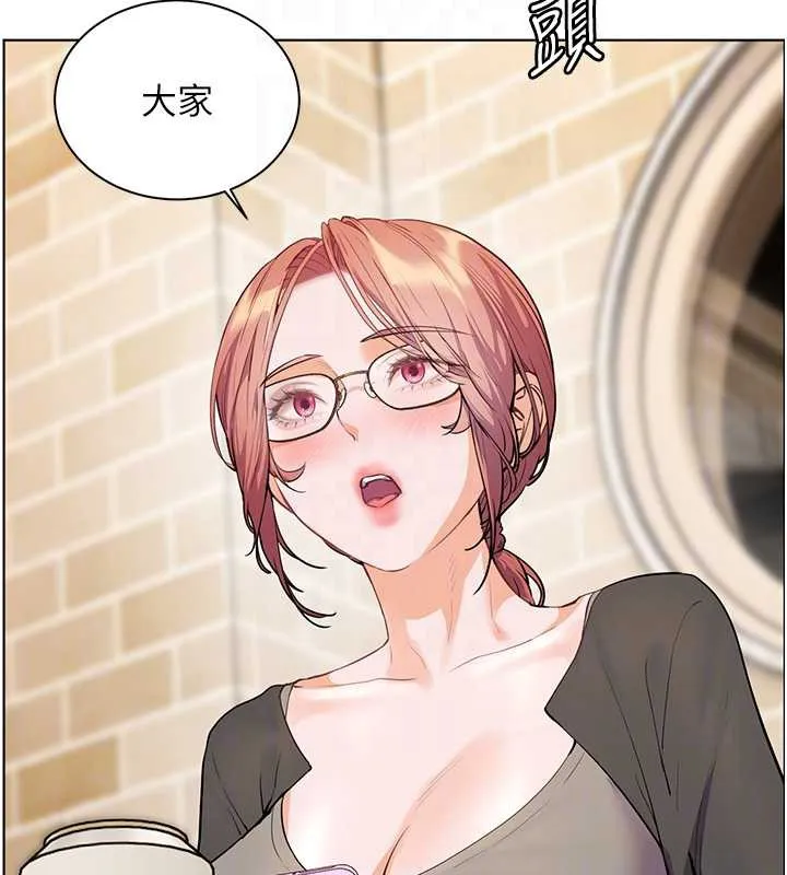 老师的亲密指导 第70話-偷襲熟睡俏老師 第108页