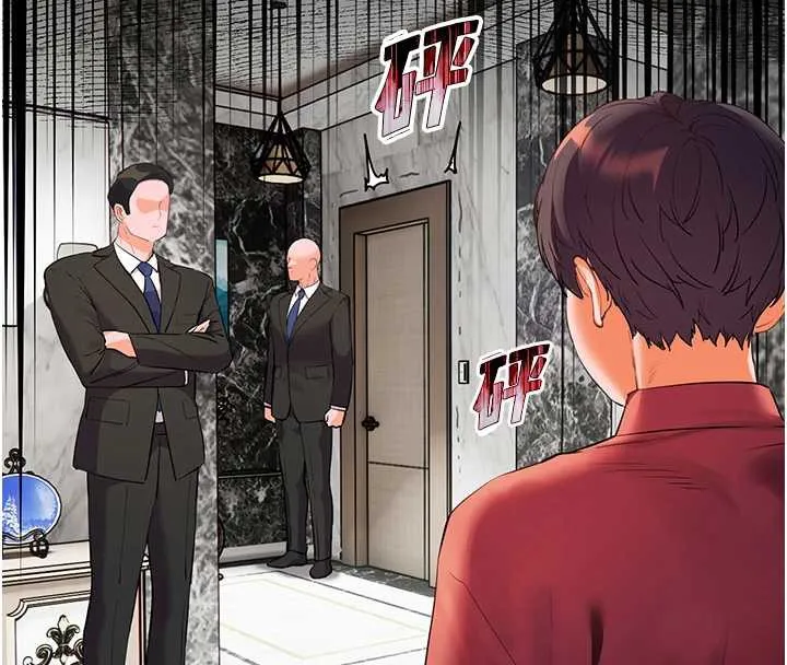 老师的亲密指导 第70話-偷襲熟睡俏老師 第82页