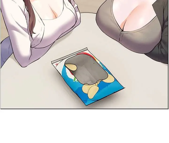 老师的亲密指导 第70話-偷襲熟睡俏老師 第8页