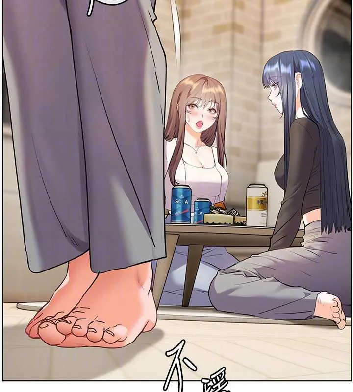 老师的亲密指导 第70話-偷襲熟睡俏老師 第53页