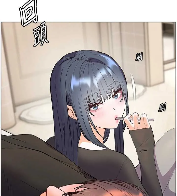老师的亲密指导 第70話-偷襲熟睡俏老師 第143页