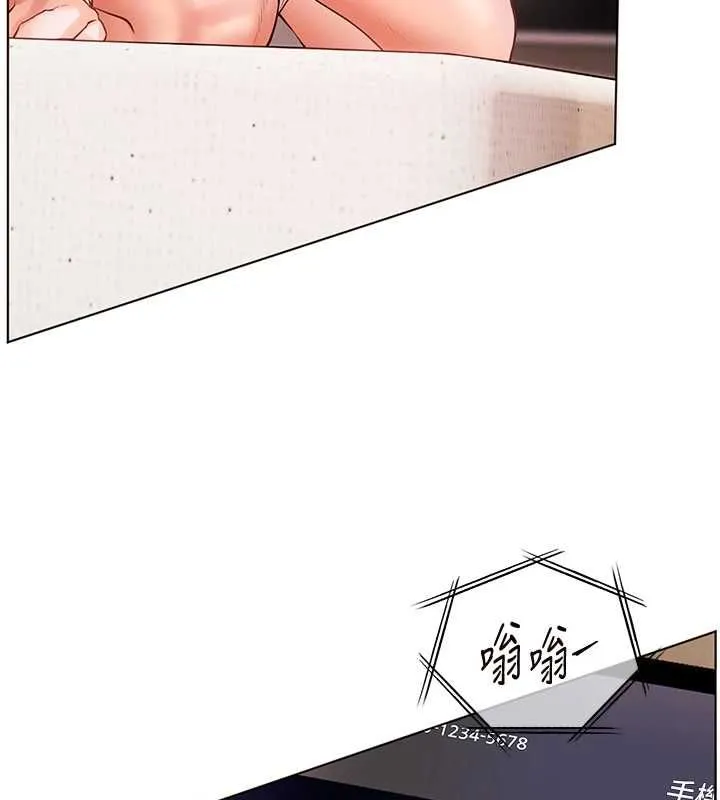 老师的亲密指导 第98話-記得塞上神秘驚喜唷&hearts; 第152页