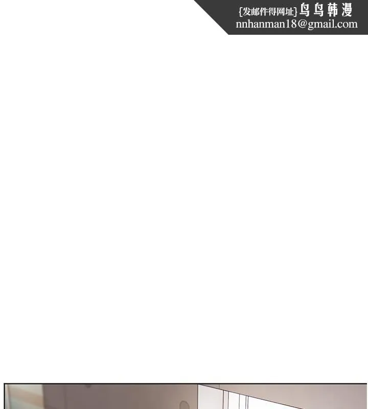 老师的亲密指导 第83話-吃老師的唇當前菜 第1页