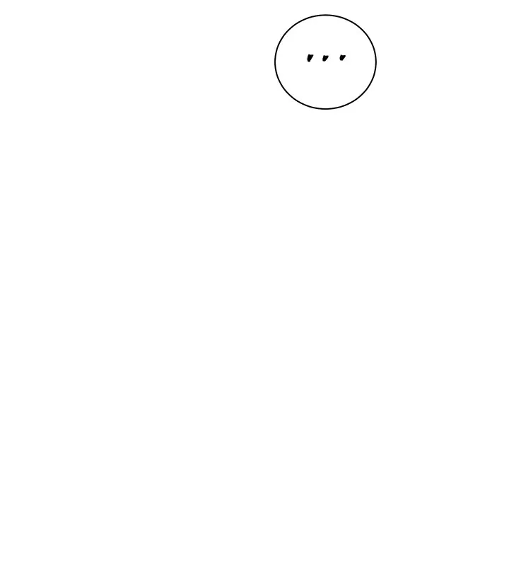 老师的亲密指导 第83話-吃老師的唇當前菜 第158页