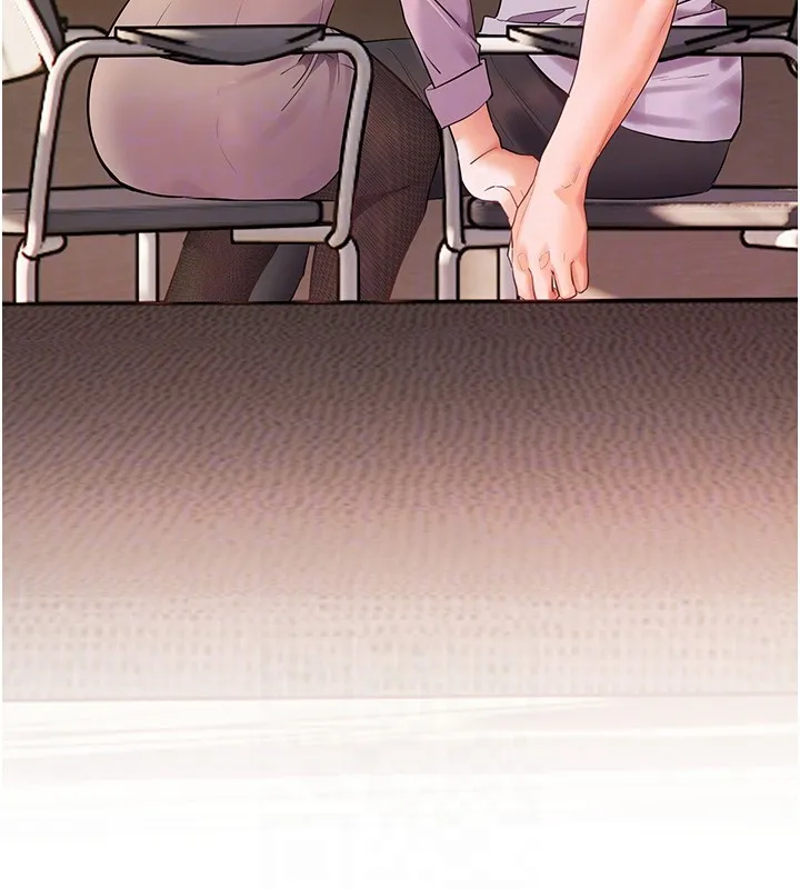 老师的亲密指导 第83話-吃老師的唇當前菜 第107页