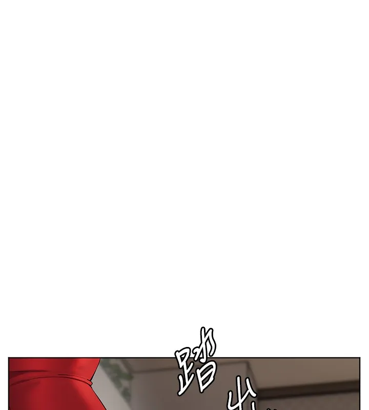 老师的亲密指导 第83話-吃老師的唇當前菜 第136页