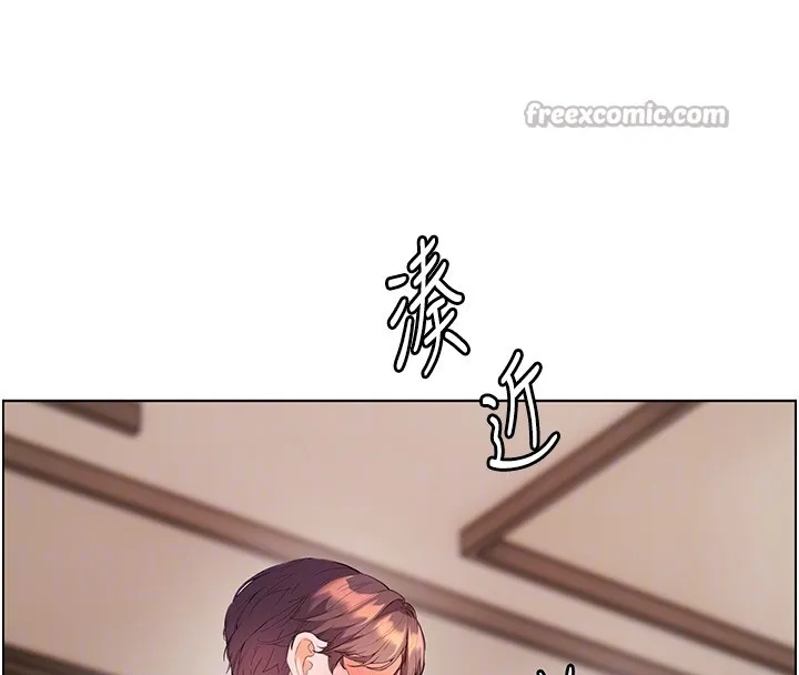 老师的亲密指导 第83話-吃老師的唇當前菜 第70页