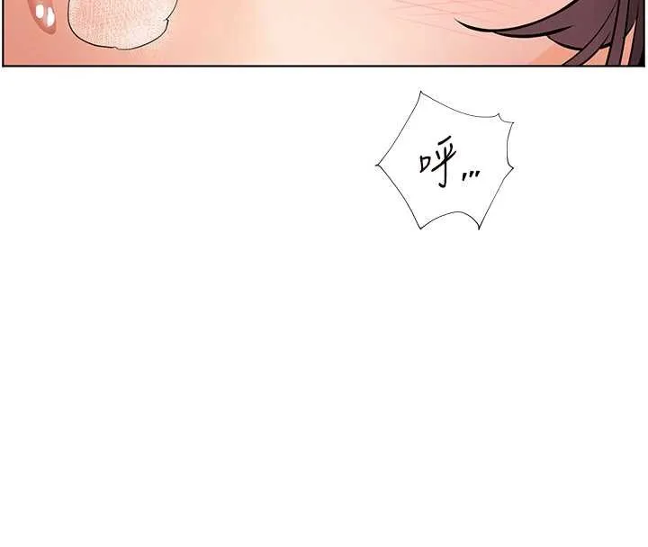 老师的亲密指导 第76話-大灰狼駕馭裸身白兔 第174页