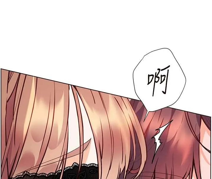 老师的亲密指导 第76話-大灰狼駕馭裸身白兔 第107页
