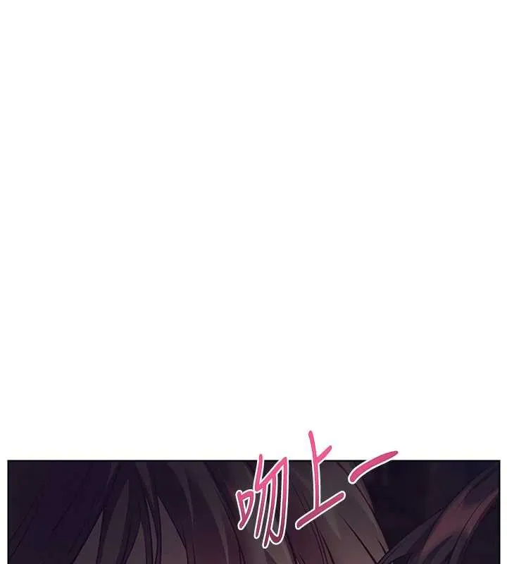 老师的亲密指导 第76話-大灰狼駕馭裸身白兔 第60页