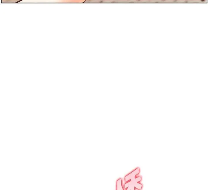 老师的亲密指导 第76話-大灰狼駕馭裸身白兔 第32页