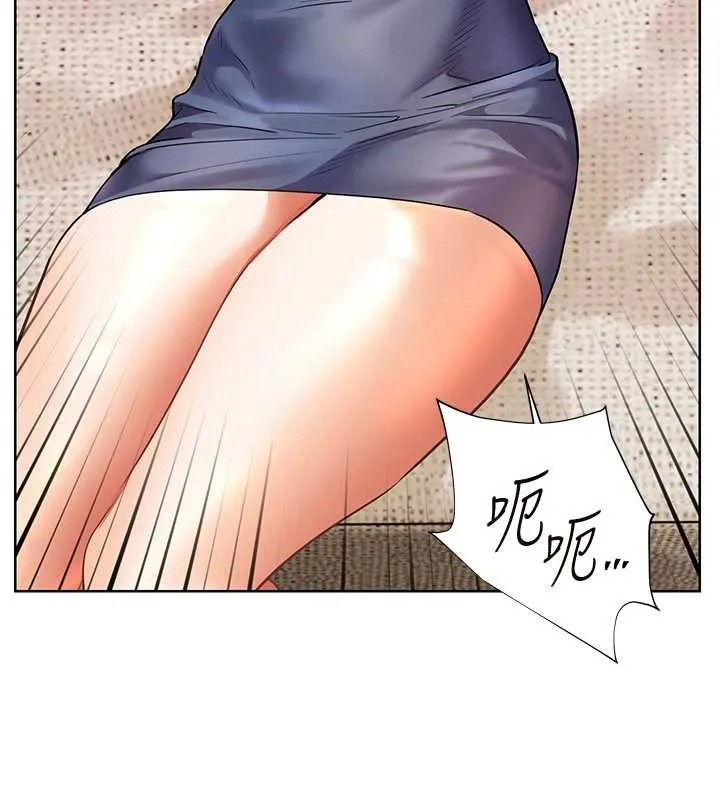老师的亲密指导 第76話-大灰狼駕馭裸身白兔 第122页