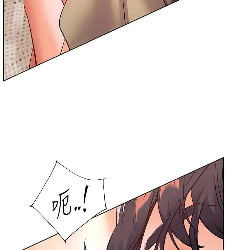 老师的亲密指导 第76話-大灰狼駕馭裸身白兔 第153页