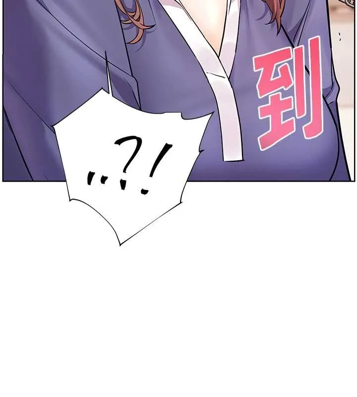 老师的亲密指导 第76話-大灰狼駕馭裸身白兔 第82页