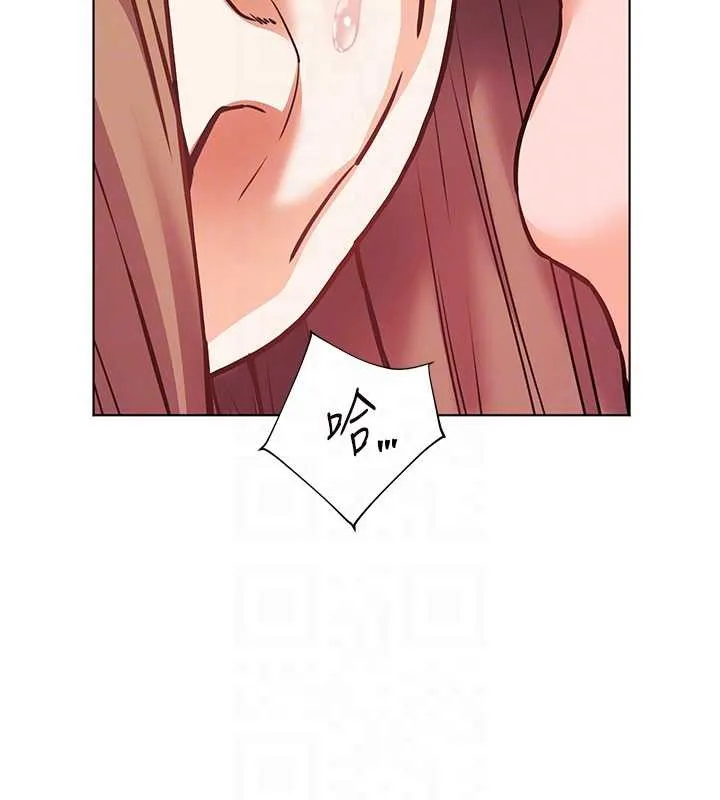 老师的亲密指导 第76話-大灰狼駕馭裸身白兔 第84页