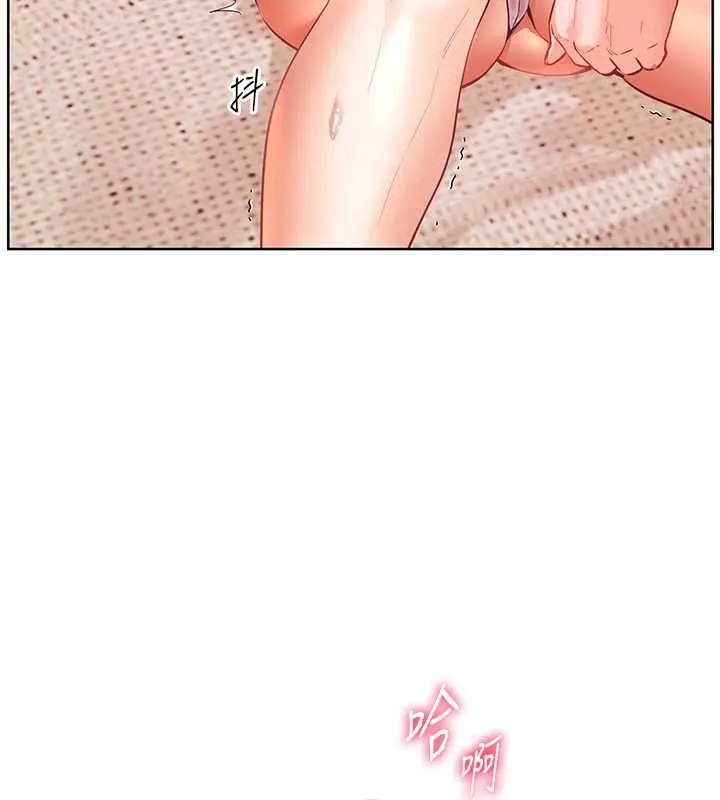老师的亲密指导 第76話-大灰狼駕馭裸身白兔 第172页