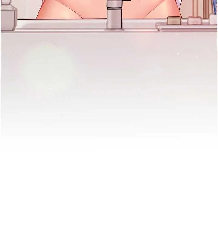 老师的亲密指导 第80話-偷摸給學生繳「作業」 第180页