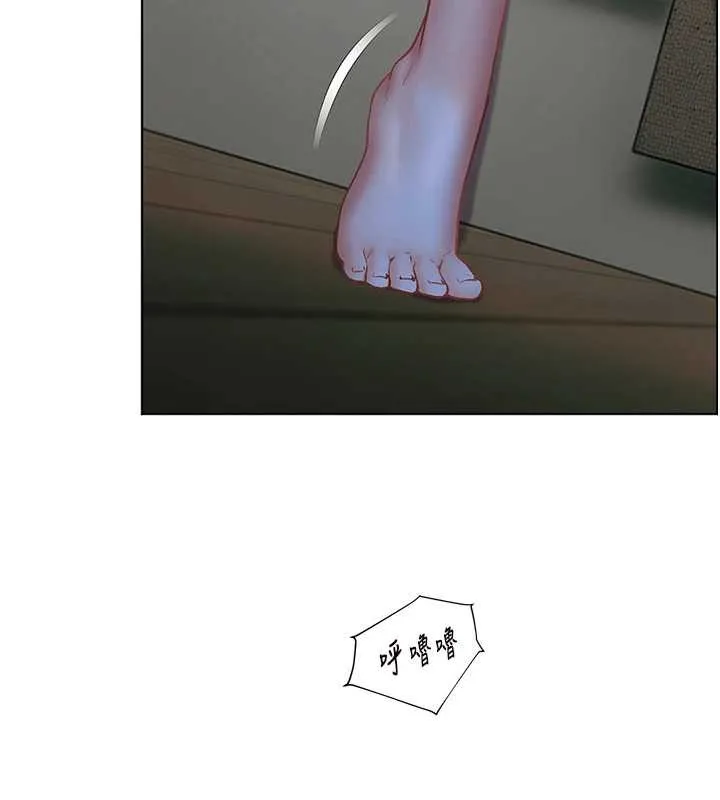 老师的亲密指导 第80話-偷摸給學生繳「作業」 第170页