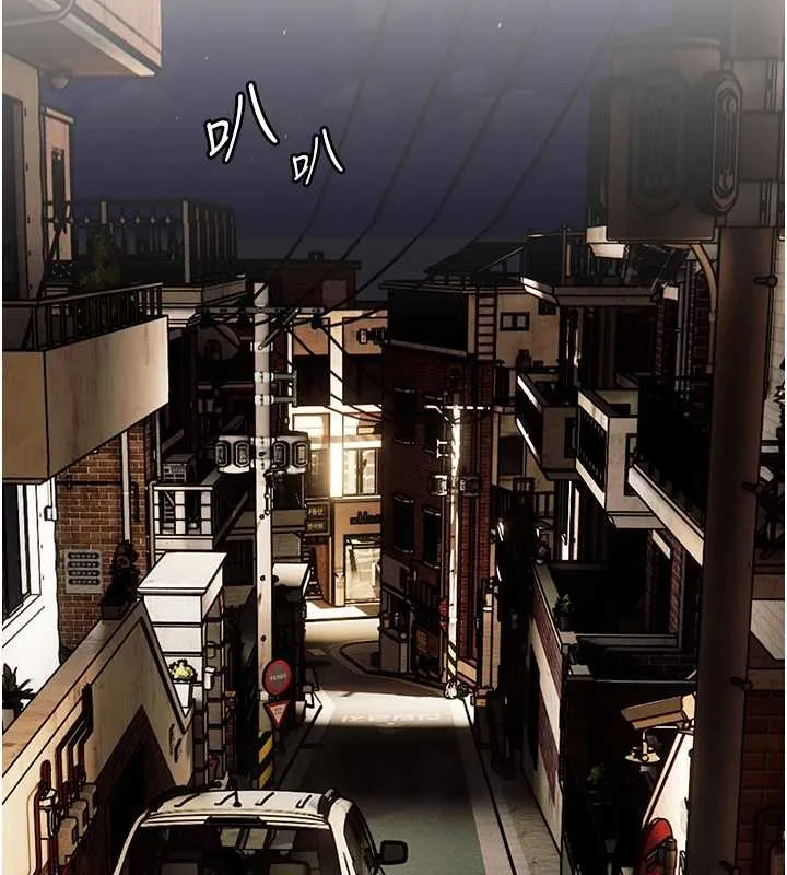 老师的亲密指导 第80話-偷摸給學生繳「作業」 第2页