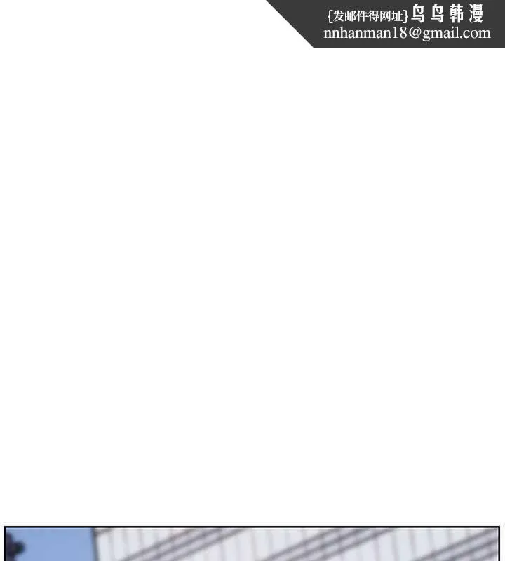 老师的亲密指导 第67話-領教姐姐車震神技 第1页