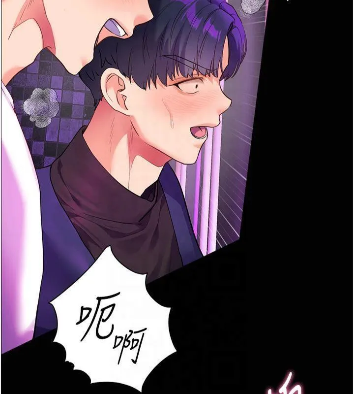 老师的亲密指导 第36話-多人觀淫緊鮑噴泉 第135页